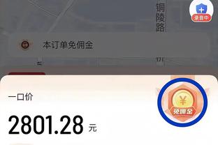 即插即用！TJD出战17分钟 5中4拿下13分7板2助1断1帽